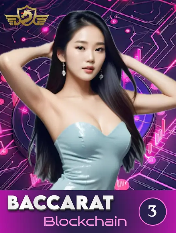 MAN88 Blockchain Baccarat QC03