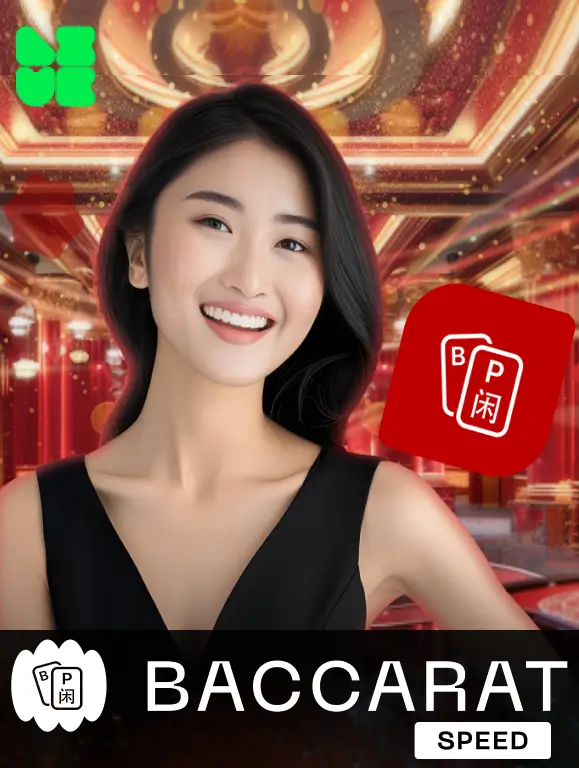 MAN88 Baccarat Speed A